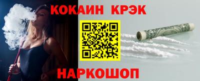 сатива Дубна