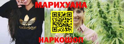 спиды Беслан