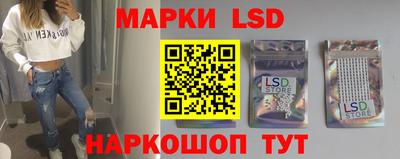 гашишное масло Берёзовский