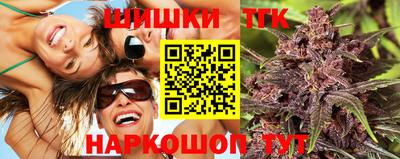 спиды Беслан