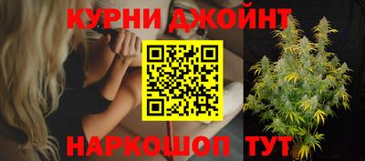 мефедрон VHQ Бийск