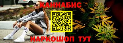 спиды Беслан