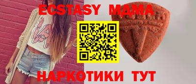 гашишное масло Берёзовский