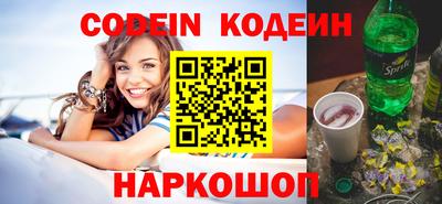 гашишное масло Берёзовский