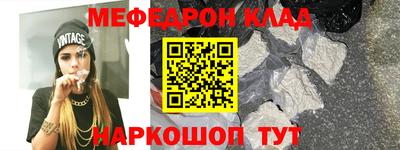 гашишное масло Берёзовский