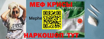гашишное масло Берёзовский