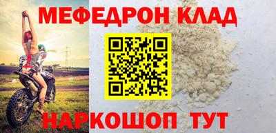 гашишное масло Берёзовский