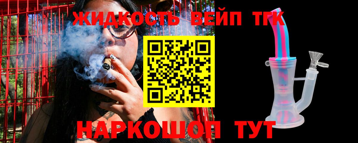 A PVP Кольчугино